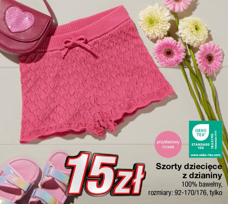 Szorty dziecięce z dzianiny 92-170/176 promocja