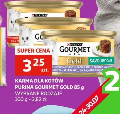 Karma dla kota z jagnięciną i zieloną fasolą Purina gourmet gold promocja