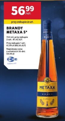 Brandy Metaxa 5* 700 ml promocja w Stokrotka