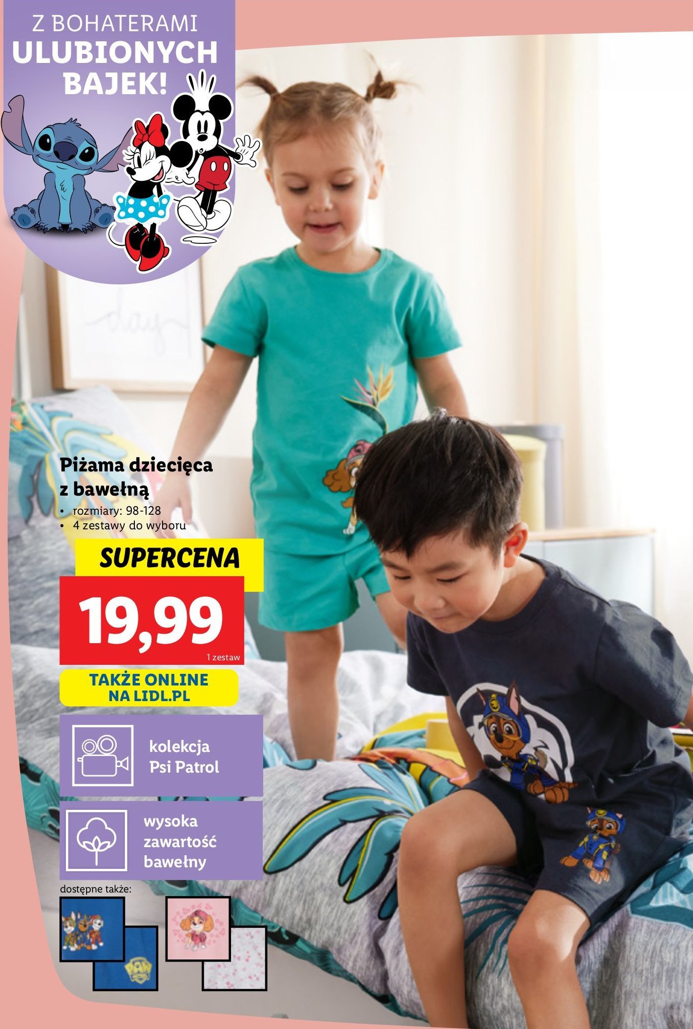 Piżama dziecięca 98-128 cm promocja w Lidl