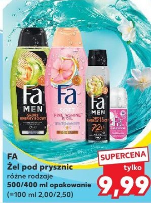 Żel pod prysznic różne rodzaje  promocja w Kaufland