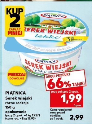 Serek wiejski różne rodzaje promocja w Kaufland