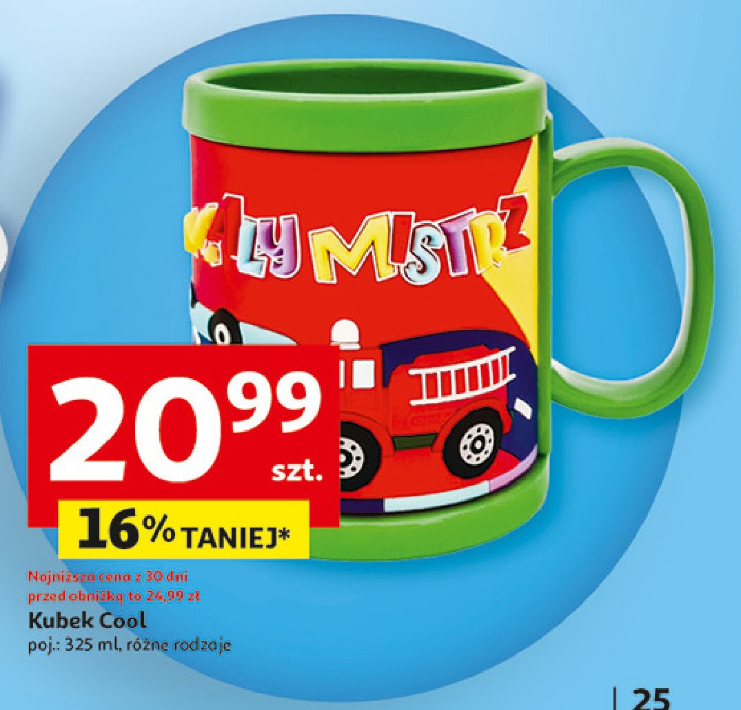 Kubek cool 325 ml promocja w Auchan