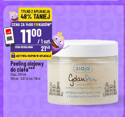 Peeling olejowy do ciała Ziaja Gdańskin promocja w POLOmarket