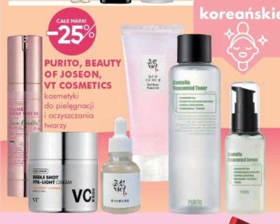 Kosmetyki koreańskie PURITO, BEAUTY OF JOSEON, VT COSMETICS - kosmetyki do pielęgnacji i oczyszczania twarzy promocja w Super-Pharm