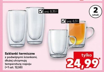 Szklanki termiczne 300ml promocja