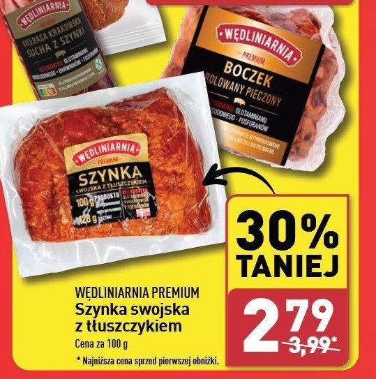 Szynka swojska z tłuszczykiem Wędliniarnia premium promocja