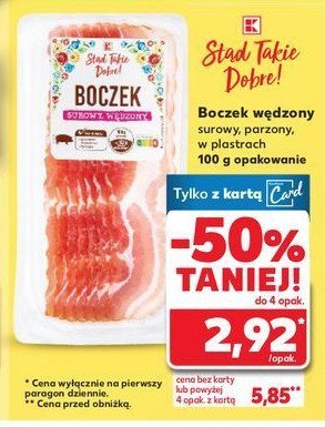 Boczek parzony plastry K-classic st膮d takie dobre! promocja