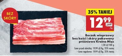 Boczek wieprzowy bez kości i skóry Kraina mięs promocja