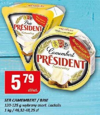 Ser promocja w Chorten