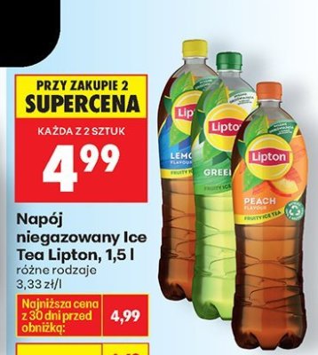 Napój promocja w Biedronka