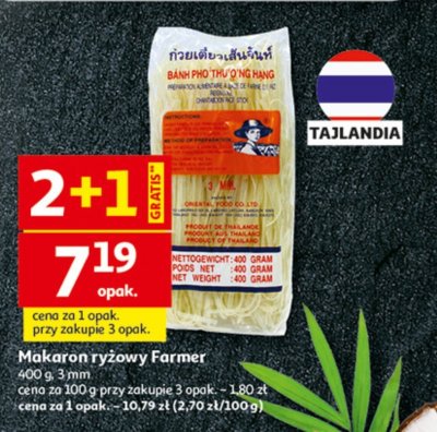 Makaron ryżowy Farmer 3 mm promocja w Auchan