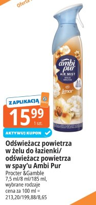 Odświeżacz powietrza w spray'u Ambi Pur Procter&Gamble promocja w Leclerc