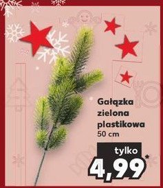 Ga艂膮zka promocja
