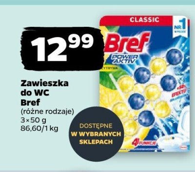 Zawieszka do WC 3x50 g, różne rodzaje promocja w Netto