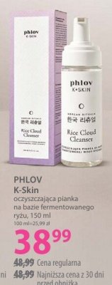Pianka oczyszczająca do twarzy K-Skin promocja w Hebe