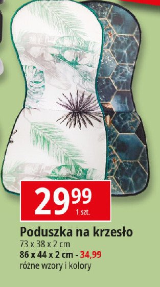 Poduszka na krzes艂o ogrodowe 73 x 38 x 2 cm promocja