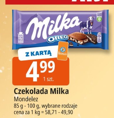 Czekolada Milka Oreo promocja w Leclerc