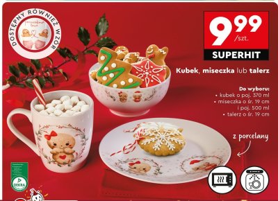 Kubek porcelanowy z czerwonym uchem 250 ml Altom design promocja w Biedronka