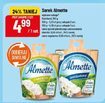 Ser promocja w POLOmarket