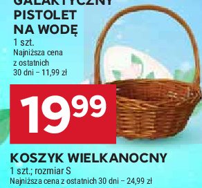 Koszyk wielkanocny rozm. s promocja
