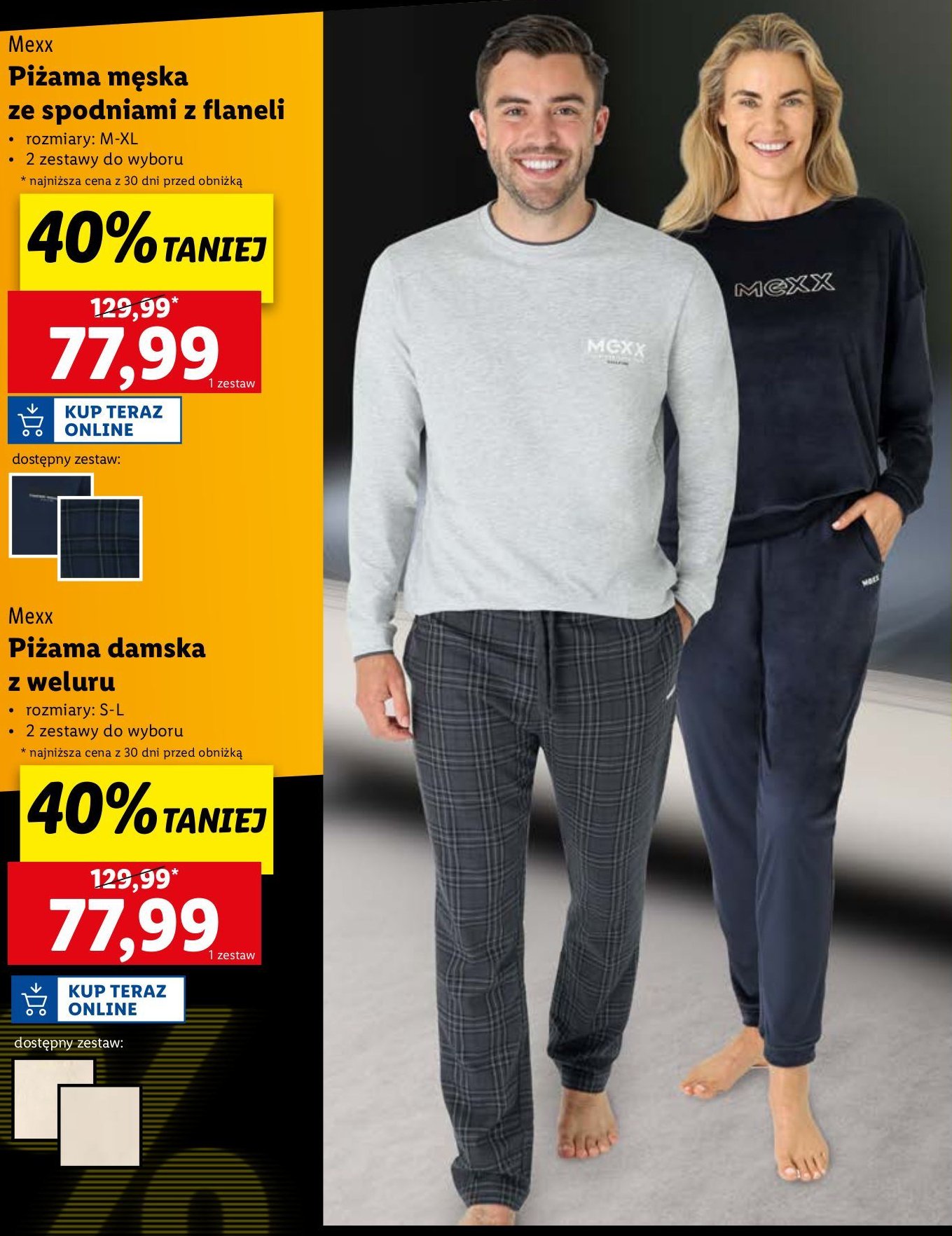 Piżama damska s-xl Mexx promocja w Lidl