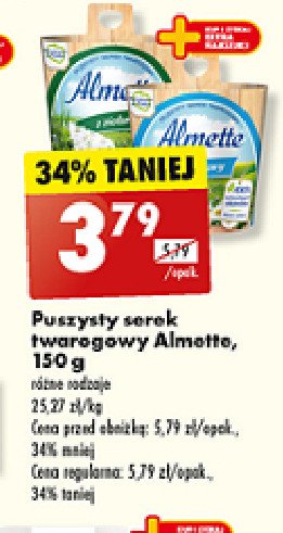 Serek jogurtowy Hochland almette promocja