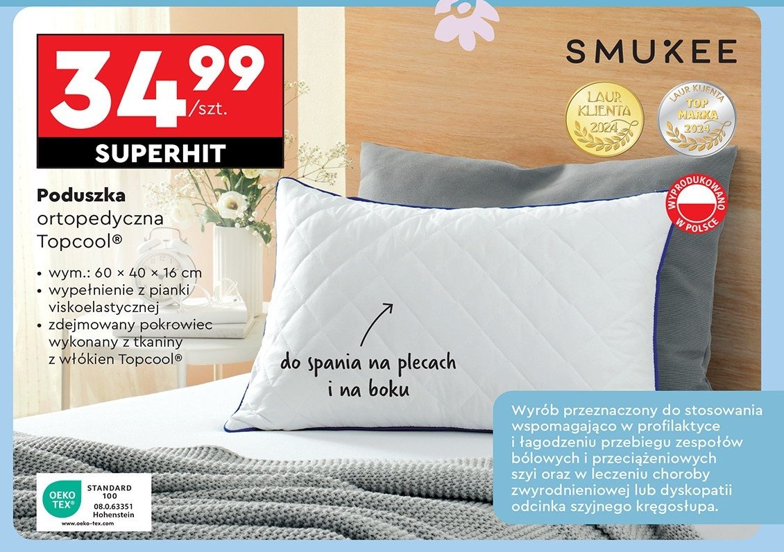 Poduszka ortopedyczna topcool 40 x 60 x 16 cm Smukee promocja w Biedronka