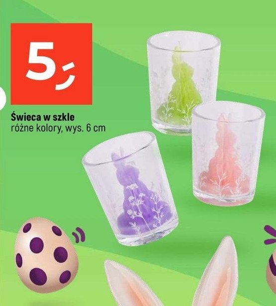 Świeca w szkle 6 cm promocja w Dealz