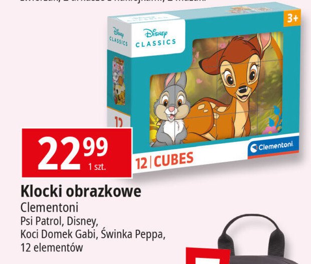 Puzzle 12 el. koci domek gabi Clementoni promocja