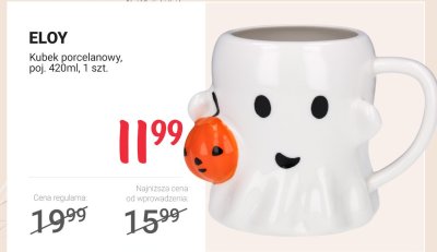 Kubek promocja w Rossmann