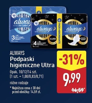 Podpaski secure Always ultra night promocja w Aldi