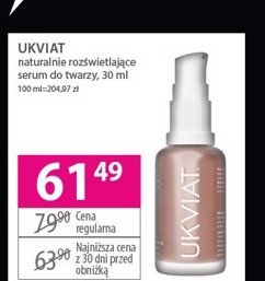 Serum do twarzy roz艣wietlaj膮ce Ukviat promocja