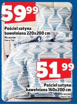 Pościel satyna bawełniana 160x200 cm promocja w TOPAZ