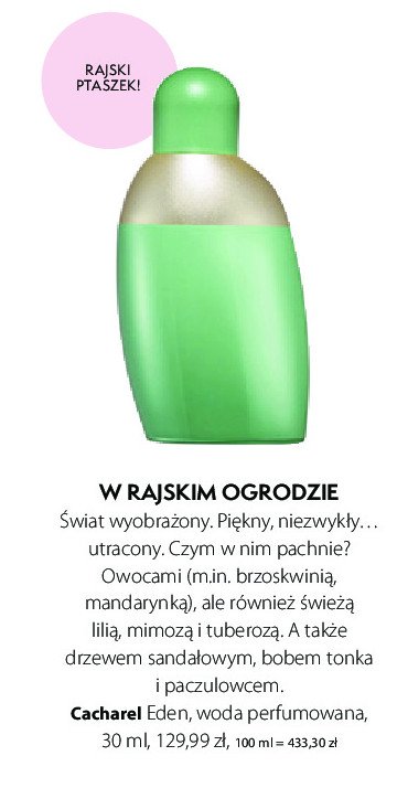 Woda perfumowana CACHAREL EDEN promocja