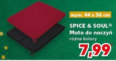 Mata do naczyń 44 x 36 cm promocja w Kaufland