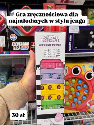Gra zr臋czno艣ciowa promocja w Pepco