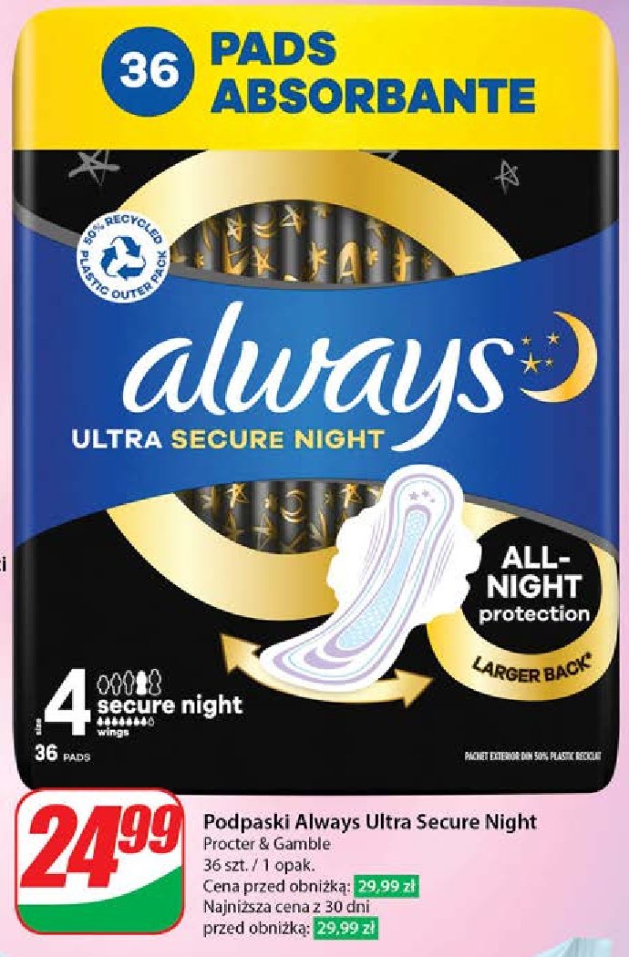 Podpaski secure night Always ultra promocja