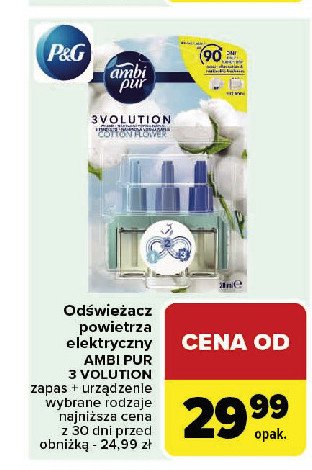 Wkłady zapachowe cotton flower (3 szt) Ambi pur 3volution promocja w Carrefour Market