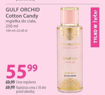 Mgiełka do ciała GULF ORCHID Cotton Candy promocja w Hebe