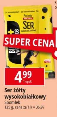Ser wysokobiałkowy Serenada promocja