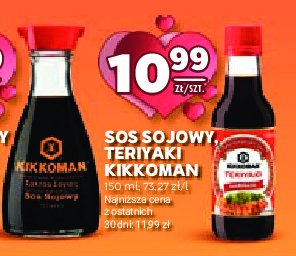 Sos kikkoman teriyaki Develey promocja