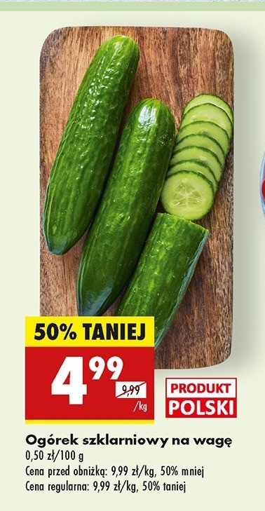 Og贸rek szklarniowy polska promocja