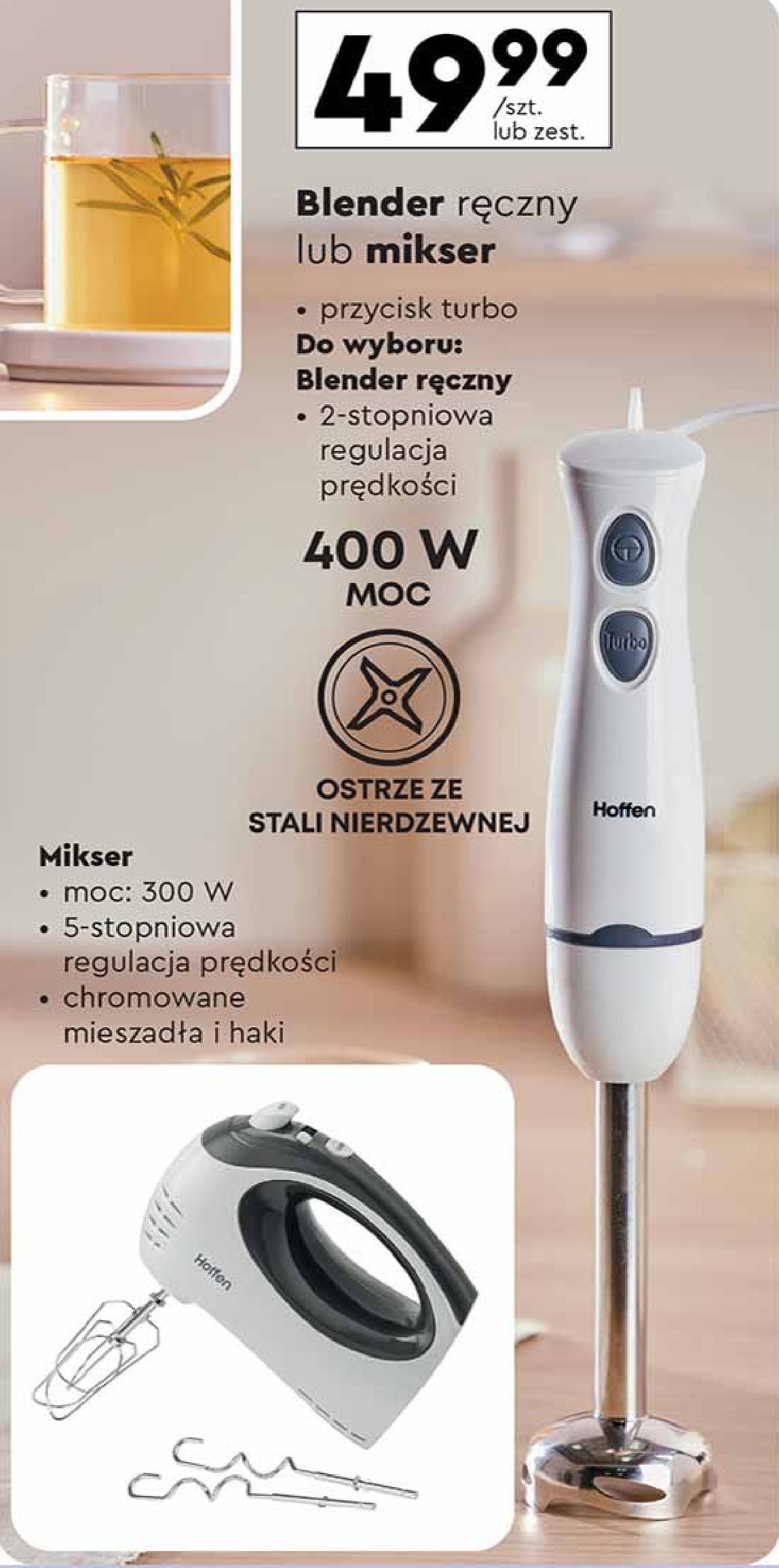 Mikser 300 w Hoffen promocja