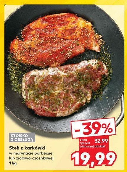 Stek z karkówki na grill w marynacie czosnkowej promocja