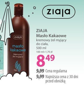 Żel myjący ZIAJA Masło Kakaowe promocja w Hebe