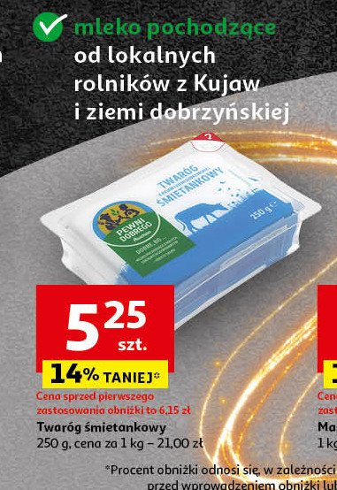 Twaróg śmietankowy Auchan pewni dobrego promocja w Auchan