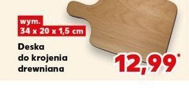 Deska bambusowa 34 x 20 cm promocja