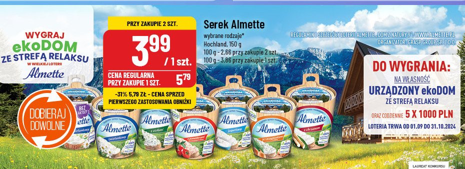 Serek z czosnkiem niedźwiedzim Hochland almette promocja