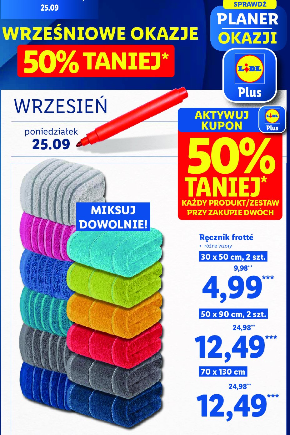 R臋cznik frotte 30 x 50 cm promocja